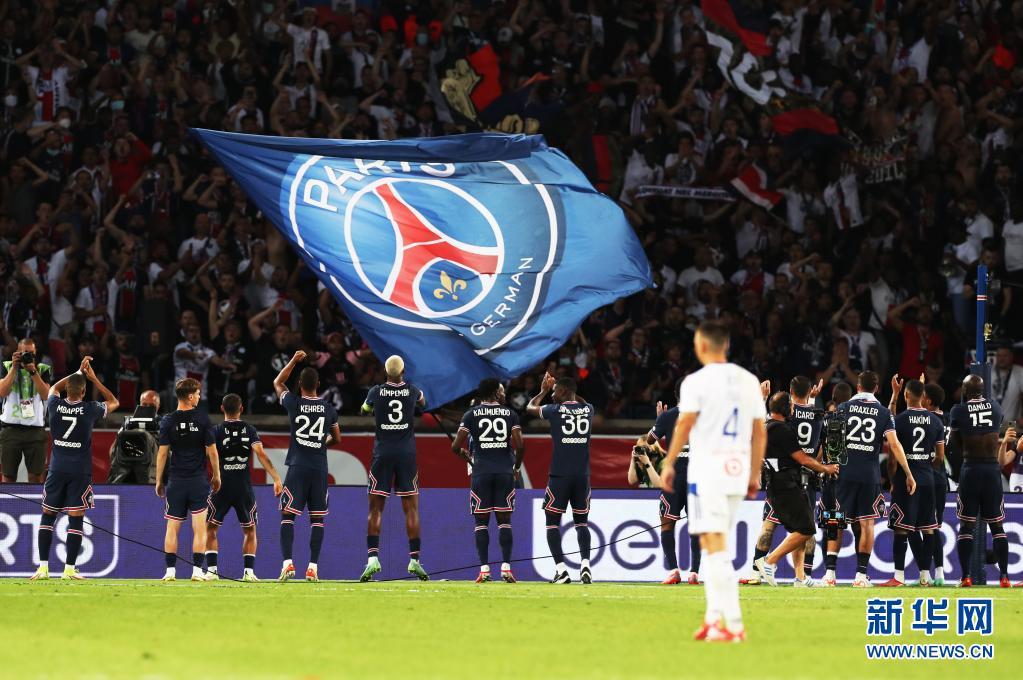  斯特拉斯堡主场雨战告捷，积分攀升